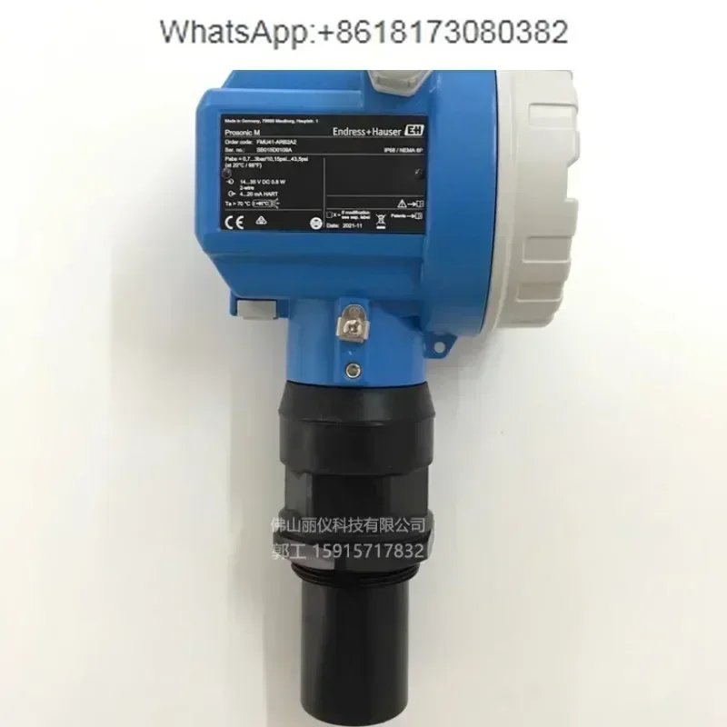 E+H ultrasonic level gauge FMU41-ARB2A2 in stock FMU40-ARB2A2, FMU42-APB2A22A
E+H ultrasonic level gauge FMU41-ARB2A2 in stock FMU40-ARB2A2, FMU42-APB2A22A