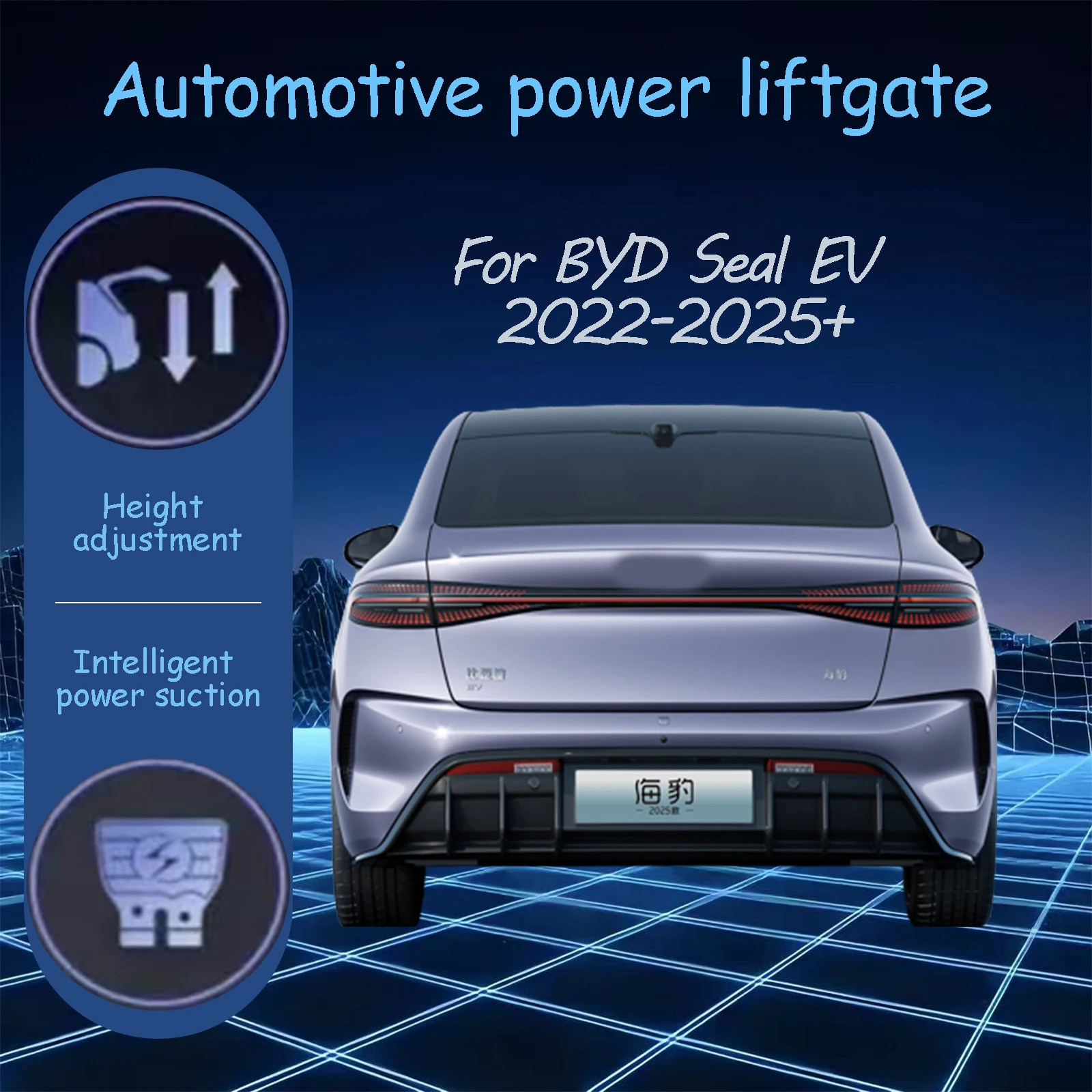 For BYD Seal EV 2022-2025+ Electric tailgate automatic suction locks suitable Trunk modification system
For BYD Seal EV 2022-2025+ Electric tailgate automatic suction locks suitable Trunk modification system