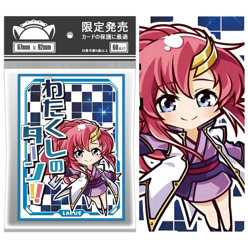 60 шт./компл. 67X92 мм Diy Goddess Story Lacus Clyne Card Sleeves Color Flash Ws Opcg Ptcg Lacus Clyne Card Защитный чехол Подарочная игрушка
60 шт./компл. 67X92 мм Diy Goddess Story Lacus Clyne Card Sleeves Color Flash Ws Opcg Ptcg Lacus Clyne Card Защитный чехол Подарочная игрушка