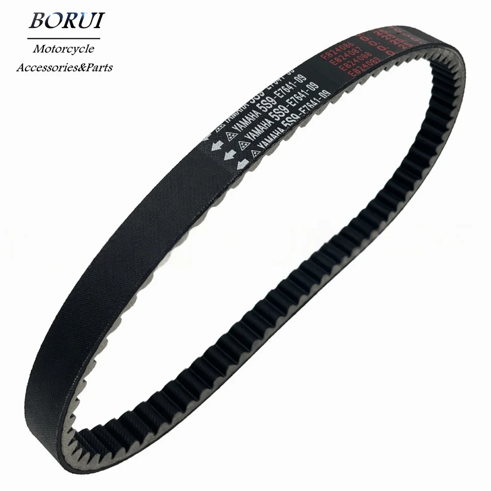 CVT Drive Belt for Yamaha 5S9-E7641-00 YW125 BWS 125 2009 2010 2011
CVT Drive Belt for Yamaha 5S9-E7641-00 YW125 BWS 125 2009 2010 2011
