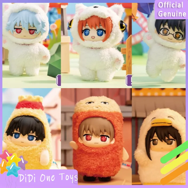 Genuine Sofunui Vinyl Plush Series Blind Box Pendant Cute Doll Collection Desktop Ornament Fashion Trend Surprise Gift
Genuine Sofunui Vinyl Plush Series Blind Box Pendant Cute Doll Collection Desktop Ornament Fashion Trend Surprise Gift
