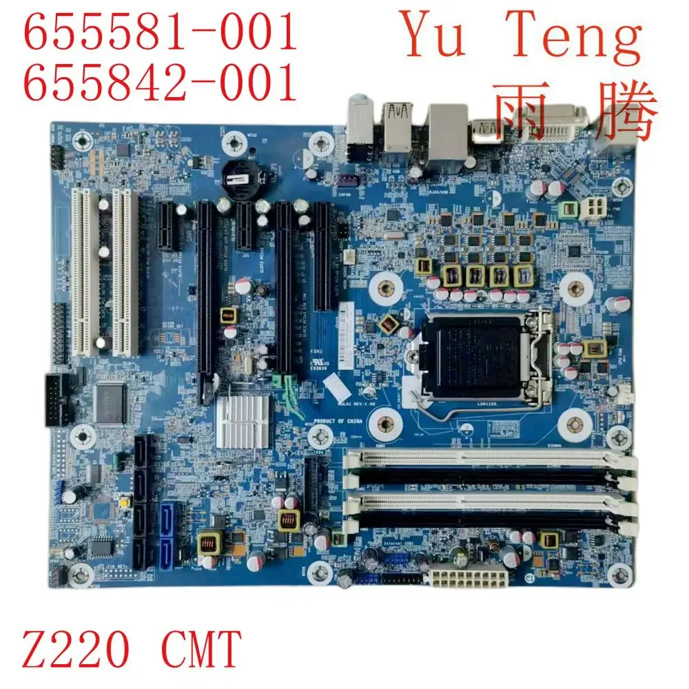 655581 -001 для материнской платы рабочей станции HP Z220 CMT 655842 -001 Материнская плата, 100% протестирована, полностью работает
655581 -001 для материнской платы рабочей станции HP Z220 CMT 655842 -001 Материнская плата, 100% протестирована, полностью работает