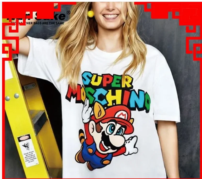 Guochao Line Super Mario T-shirt Short-sleeved Men and Women Couples with The Same Loose and Versatile Top Casual Summer Cotton
Guochao Line Super Mario T-shirt Short-sleeved Men and Women Couples with The Same Loose and Versatile Top Casual Summer Cotton