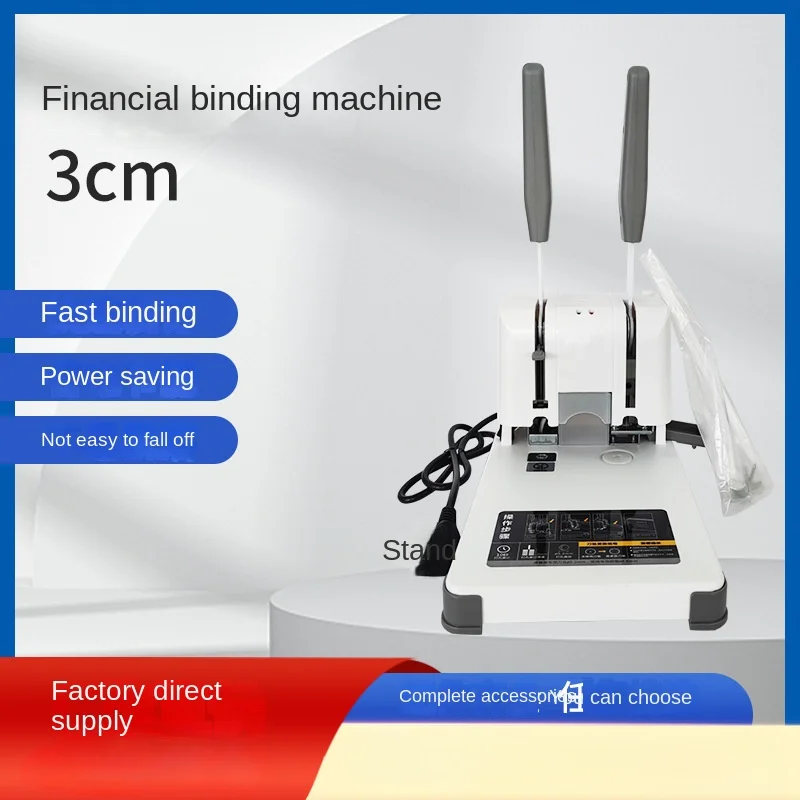Order machine Electric punching Financial accounting Glue machine Ledger small
Order machine Electric punching Financial accounting Glue machine Ledger small