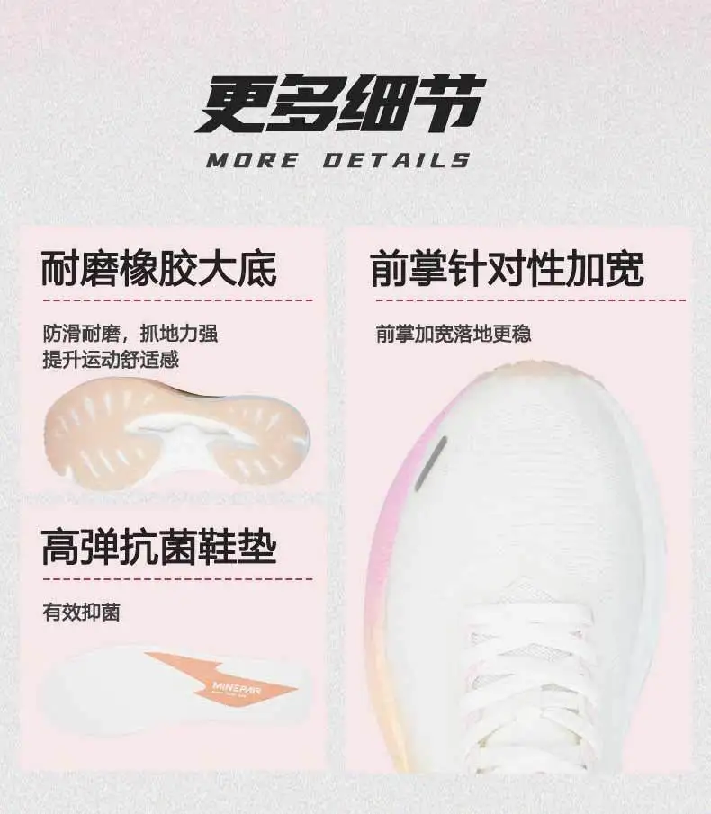 Professional Mens Running Shoes Unisex Premium Trainers Women's Luxury Brand Walking Jogging Shoes Sneakers
Professional Mens Running Shoes Unisex Premium Trainers Women's Luxury Brand Walking Jogging Shoes Sneakers