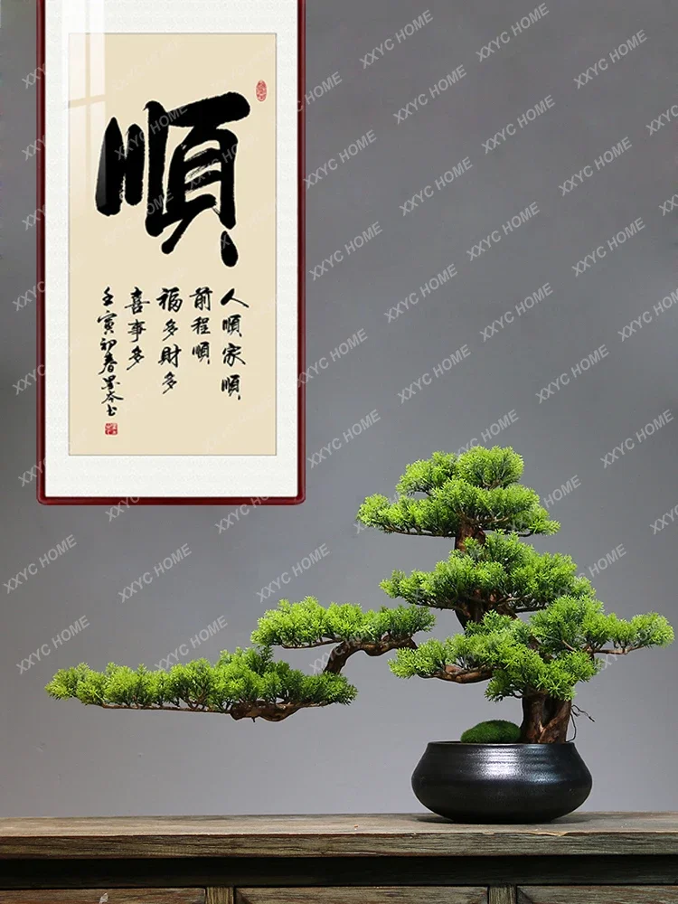 Artificial Greeting Pine Bonsai Decoration Living Room New Chinese Style Tea Table Room Hotel Micro Landscape
Artificial Greeting Pine Bonsai Decoration Living Room New Chinese Style Tea Table Room Hotel Micro Landscape
