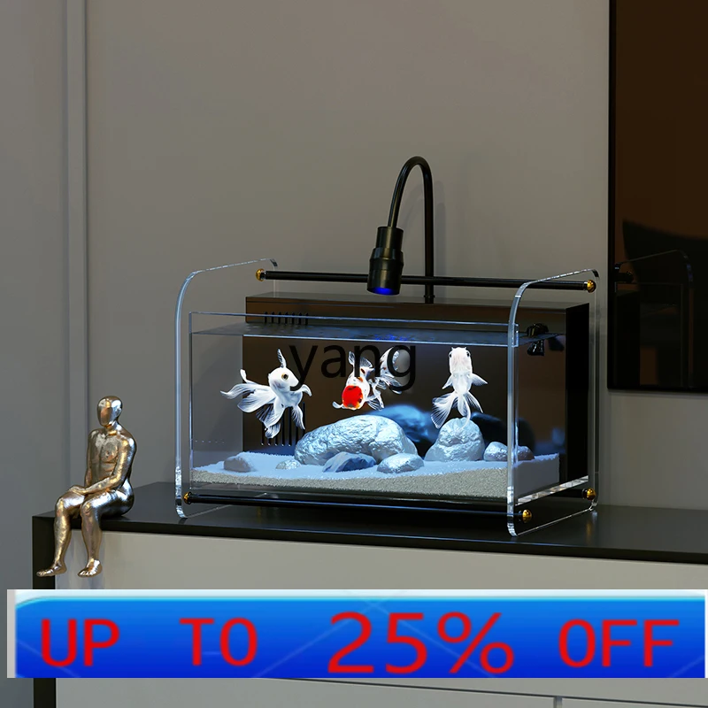 LMM light luxury fish tank living room small ecological water-free household ultra-white desktop small fish tank
LMM light luxury fish tank living room small ecological water-free household ultra-white desktop small fish tank