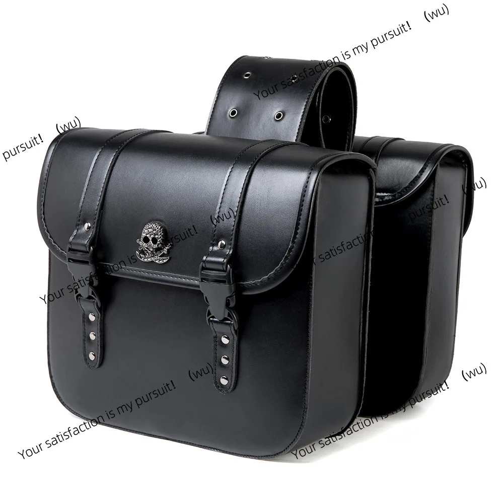Locomotive Harley Motorcycle Accessories Modified Side Bag Cycling Equipment Side Box Hang Bag
Locomotive Harley Motorcycle Accessories Modified Side Bag Cycling Equipment Side Box Hang Bag