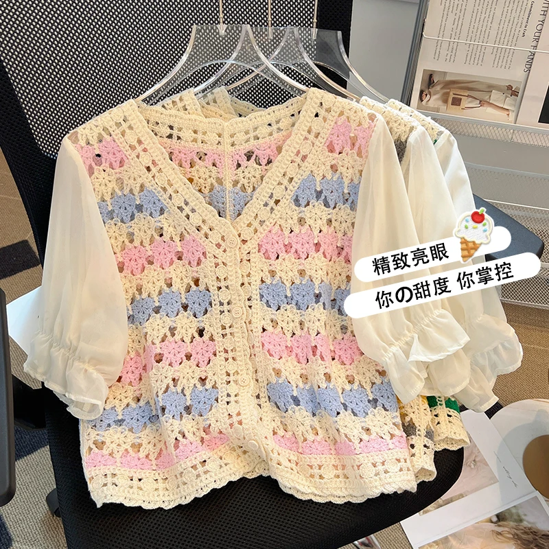 2023 Summer New Hollow Hook Flower Splice Short Sleeve Knitted Shirt Bubble Sleeve Chiffon Top Women's 3/4 Sleeve
2023 Summer New Hollow Hook Flower Splice Short Sleeve Knitted Shirt Bubble Sleeve Chiffon Top Women's 3/4 Sleeve