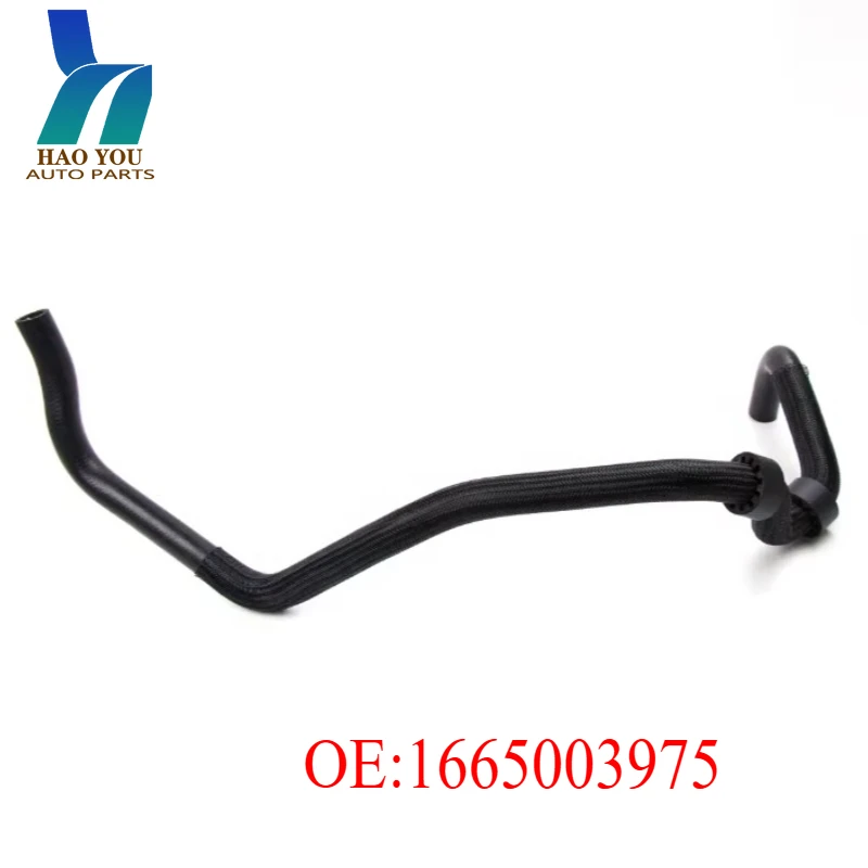 1665003975 A1665003975 Engine radiator coolant hose For Mercedes Benz W166 W292 GL450 GLE500 ML550 GLS63
1665003975 A1665003975 Engine radiator coolant hose For Mercedes Benz W166 W292 GL450 GLE500 ML550 GLS63