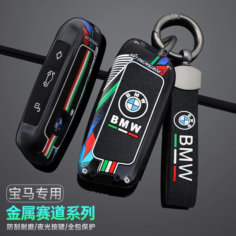 Zinc Alloy Car Key Case Shell Protected Fob For BMW F20 G20 G30 X1 X3 X4 X5 G05 X6 X7 G11 F15 F16 G01 G02 Auto Cover Accessories
Zinc Alloy Car Key Case Shell Protected Fob For BMW F20 G20 G30 X1 X3 X4 X5 G05 X6 X7 G11 F15 F16 G01 G02 Auto Cover Accessories