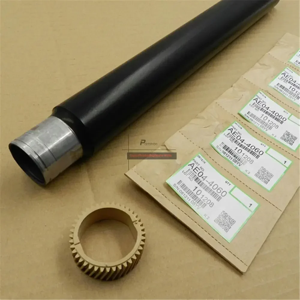 Long Life Upper Fuser Roller Kit for Ricoh 2060 2075 MP 6000 7000 8000 6001 7001 8001 5500 6500 7500
Long Life Upper Fuser Roller Kit for Ricoh 2060 2075 MP 6000 7000 8000 6001 7001 8001 5500 6500 7500