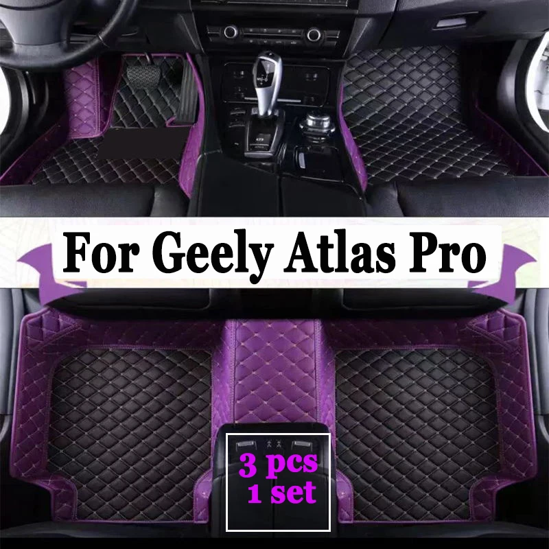 Custom 3D Full Coverage Car Floor Mats for Geely Atlas Pro 2019-2023 Coolray Geometry C Tugella Interior Accessories Carpet
Custom 3D Full Coverage Car Floor Mats for Geely Atlas Pro 2019-2023 Coolray Geometry C Tugella Interior Accessories Carpet