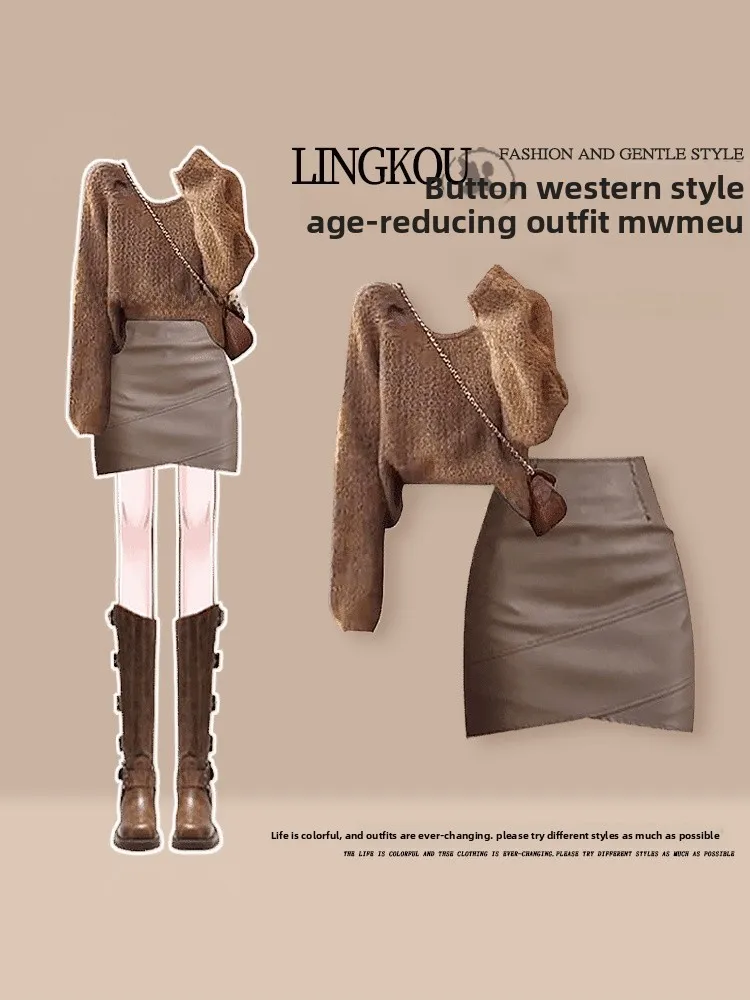 Вязаный комплект в стиле ретро, женская антивозрастная юбка с высокой талией, утягивающий костюм из двух предметов, повседневный костюм на осень-весну 
Вязаный комплект в стиле ретро, женская антивозрастная юбка с высокой талией, утягивающий костюм из двух предметов, повседневный костюм на осень-весну