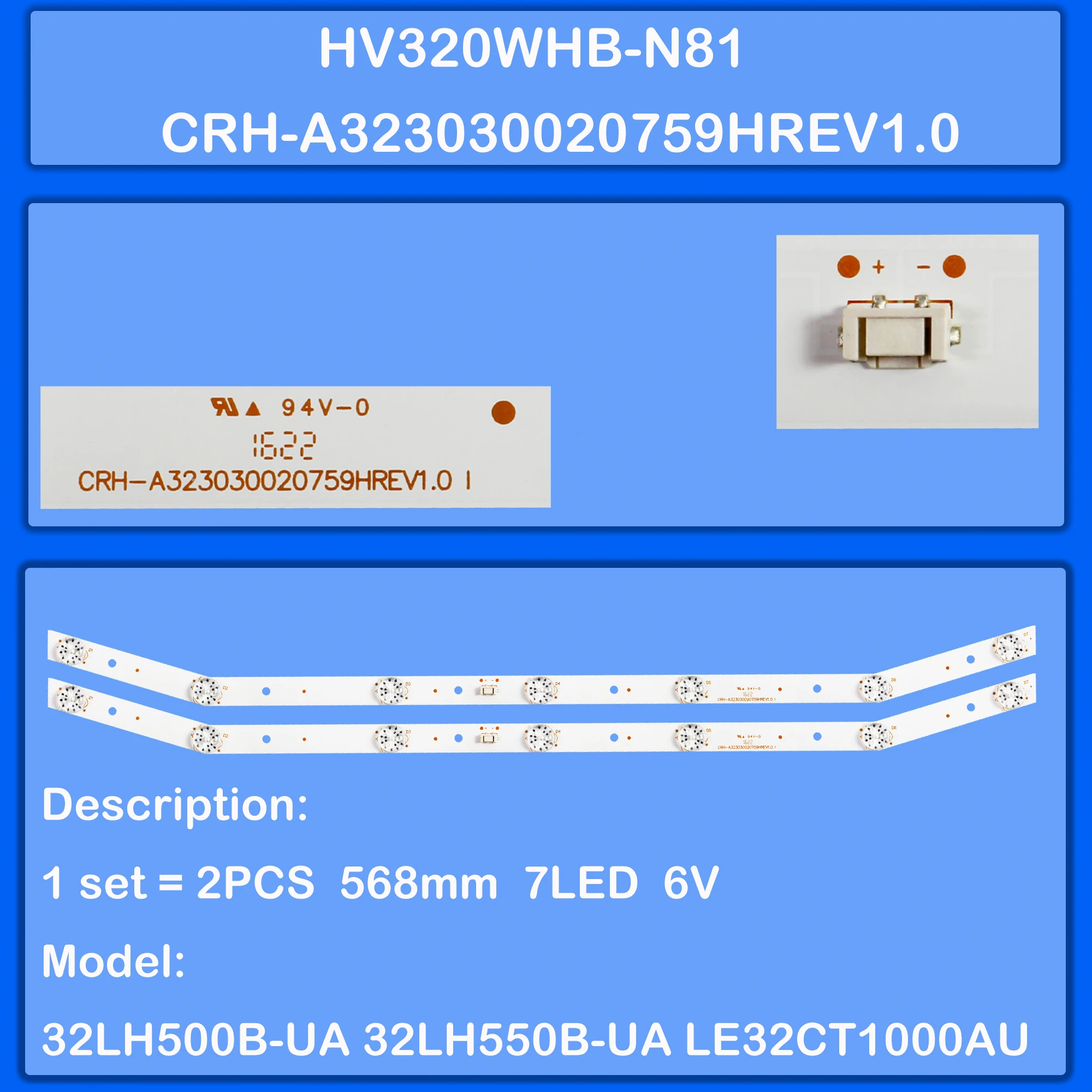 Полосы светодиодной подсветки для светодиодного телевизора T32E08U-02B PH32E20DSGWA RE32021 SLE-3258TCS H32MEC2150S FLTV-32B100 SRT 32HY4003 LT32H6
Полосы светодиодной подсветки для светодиодного телевизора T32E08U-02B PH32E20DSGWA RE32021 SLE-3258TCS H32MEC2150S FLTV-32B100 SRT 32HY4003 LT32H6