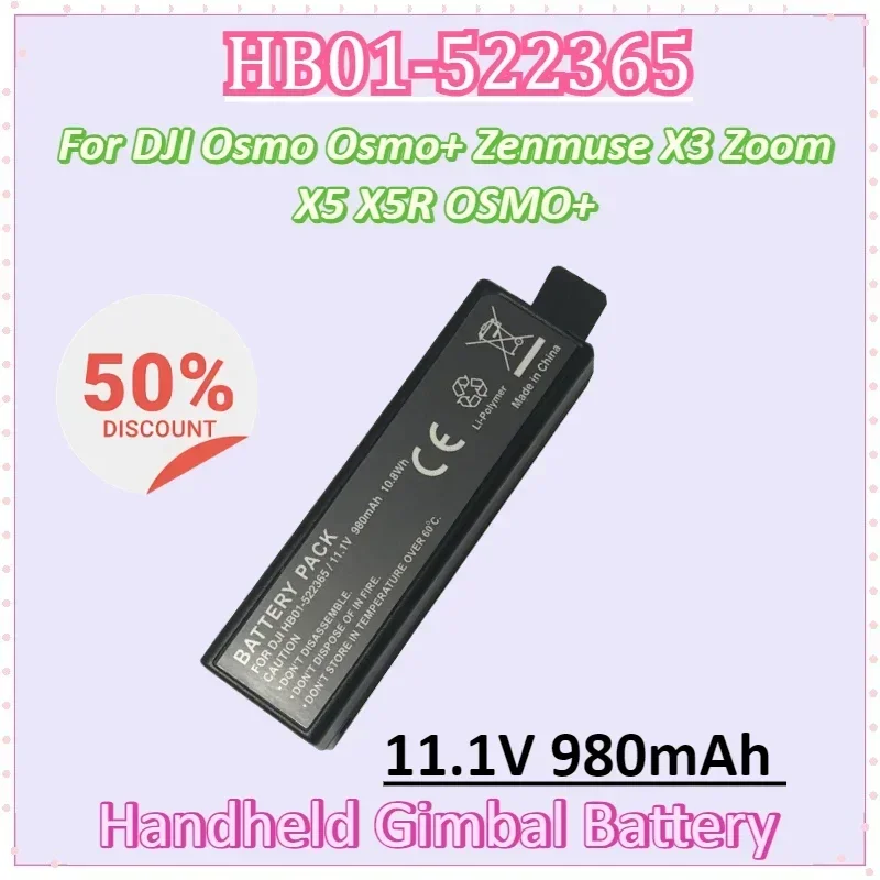 HB01-522365 11.1V 980mAh Camera Battery HB01 for DJI OSMO Mobile Handheld 4K Camera Zenmuse X3 X5 X5R OSMO+
HB01-522365 11.1V 980mAh Camera Battery HB01 for DJI OSMO Mobile Handheld 4K Camera Zenmuse X3 X5 X5R OSMO+
