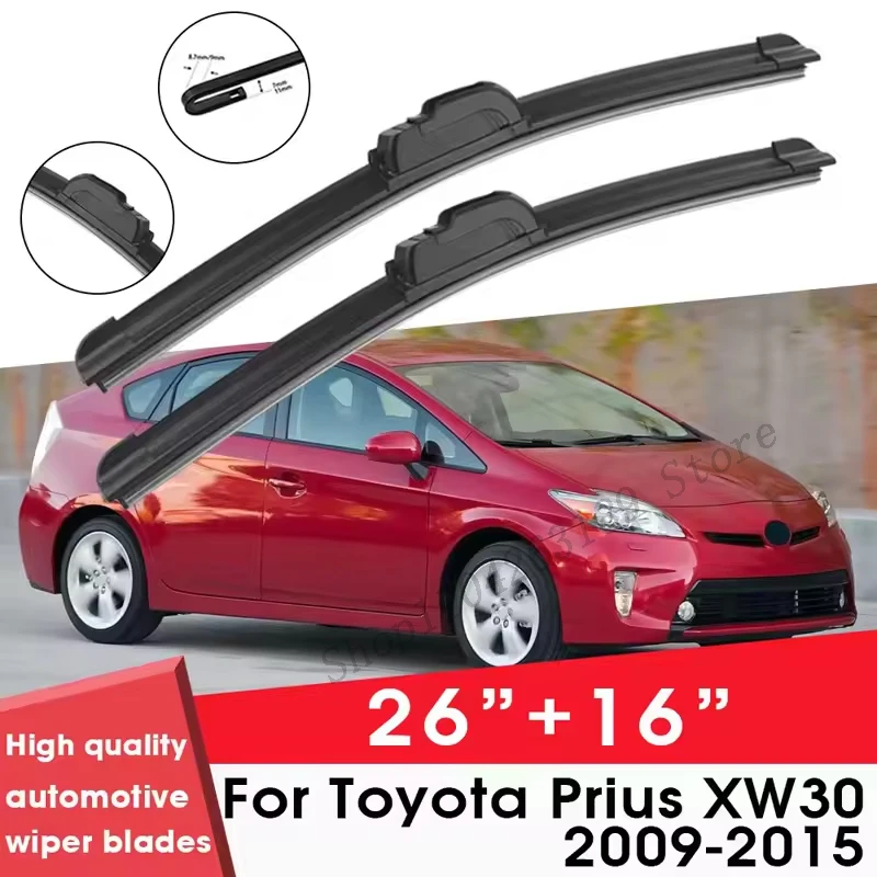Car Wiper Blade Blades For Toyota Prius XW30 2009-2015 26"+16"Windshield Windscreen Clean Rubber Silicon Cars Wipers Accessories
Car Wiper Blade Blades For Toyota Prius XW30 2009-2015 26"+16"Windshield Windscreen Clean Rubber Silicon Cars Wipers Accessories
