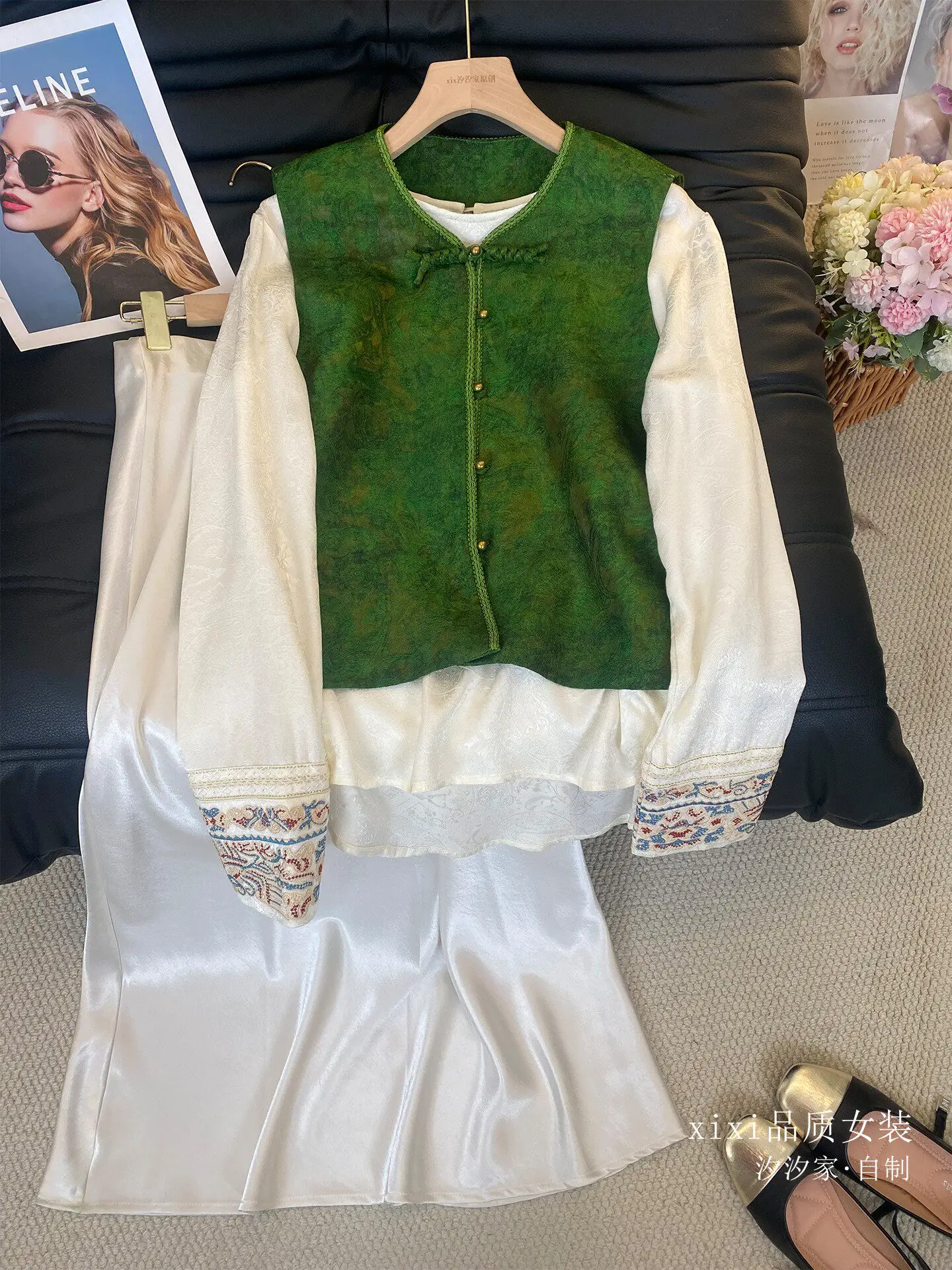 New Green vest jacquard layered shirt vest and camisole top
New Green vest jacquard layered shirt vest and camisole top