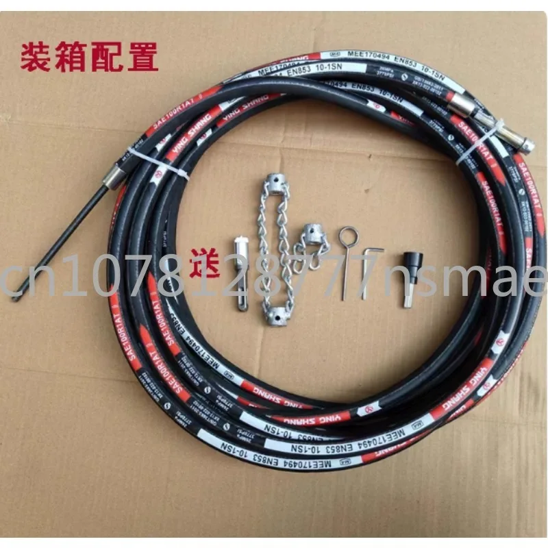 Impact Drill Dredge Sewer Main Pipeline Oil Cleaning Solid Spring Double Layer Rotating Shaft
Impact Drill Dredge Sewer Main Pipeline Oil Cleaning Solid Spring Double Layer Rotating Shaft