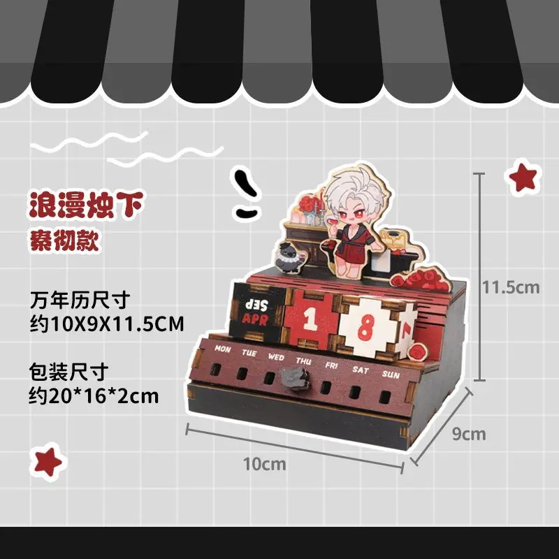 Аниме Любовь и Глубокое пространство Рафейэль Силус Деревянный вечный календарь Сборка и штабелирование DIY Настольный календарь Творческие изделия ручной работы
Аниме Любовь и Глубокое пространство Рафейэль Силус Деревянный вечный календарь Сборка и штабелирование DIY Настольный календарь Творческие изделия ручной работы