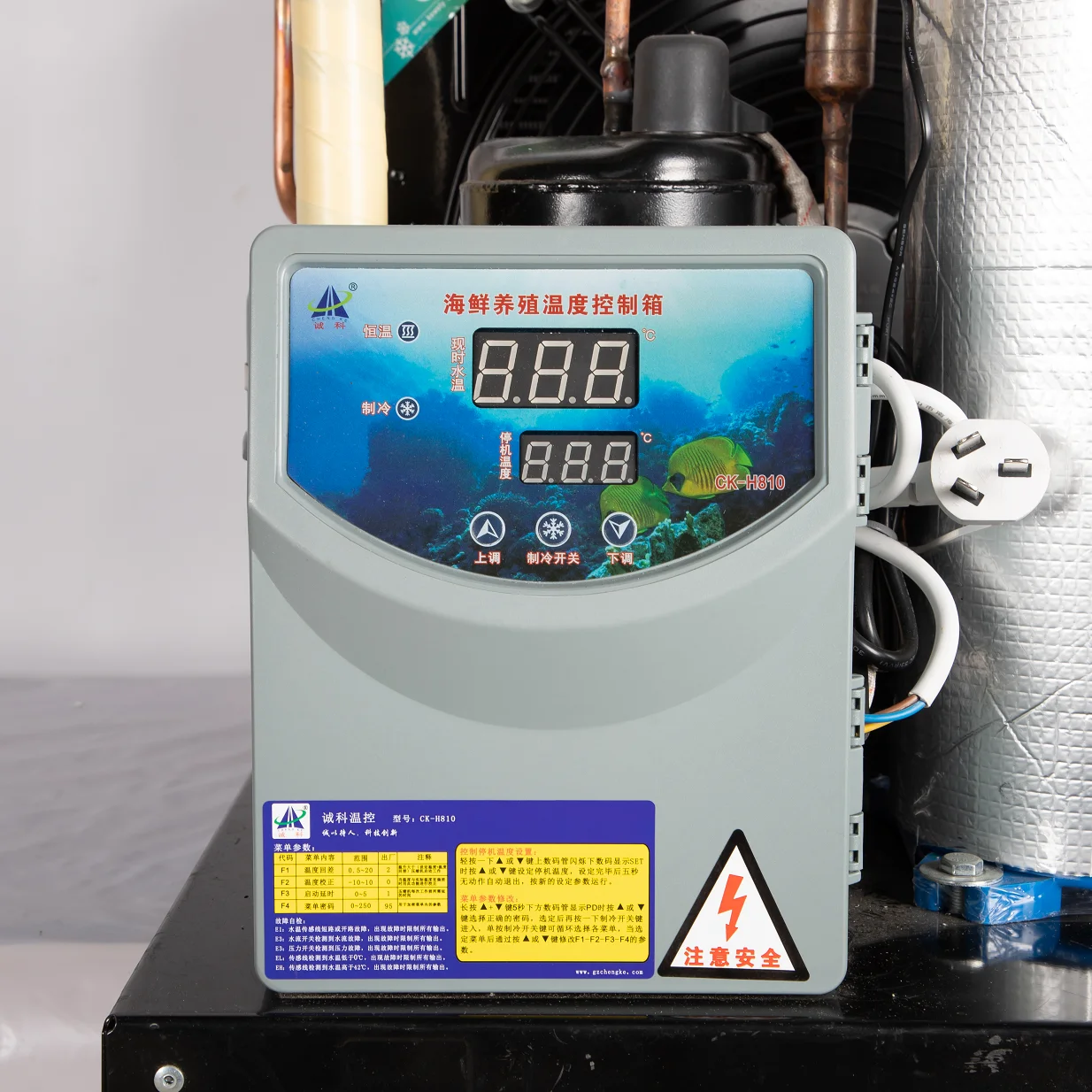 Jiahe High Quality 1200W Mini Water Chiller, 220V/50HZ with 1HP/1.5HP Motor, Engine & Gear, Easy to Operate, New Arrival
Jiahe High Quality 1200W Mini Water Chiller, 220V/50HZ with 1HP/1.5HP Motor, Engine & Gear, Easy to Operate, New Arrival