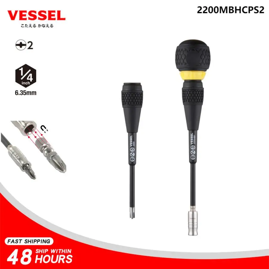 VESSEL Ratchet Interchangeable Shank Screwdriver for Electrician's Maintenance Hand Tools 2200MBHCPS2 Screwdriver
VESSEL Ratchet Interchangeable Shank Screwdriver for Electrician's Maintenance Hand Tools 2200MBHCPS2 Screwdriver