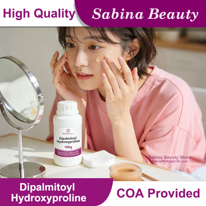 High Quality Dipalmitoyl Hydroxyproline Powder DPHP For Skin Care Remove Wrinkles Cosmetics Raw Material Ingredient
High Quality Dipalmitoyl Hydroxyproline Powder DPHP For Skin Care Remove Wrinkles Cosmetics Raw Material Ingredient