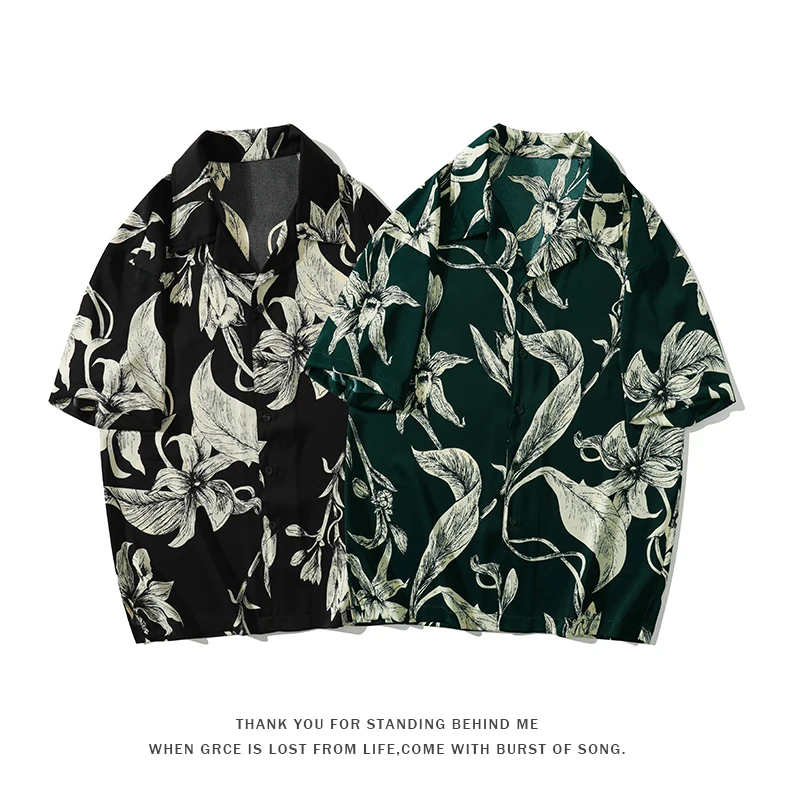 Summer Short Sleeved Shirt Men Printed Casual Shirt Men Streetwear Loose Floral Shirts Mens Hawaiian Shirt Large Size 5XL
Summer Short Sleeved Shirt Men Printed Casual Shirt Men Streetwear Loose Floral Shirts Mens Hawaiian Shirt Large Size 5XL