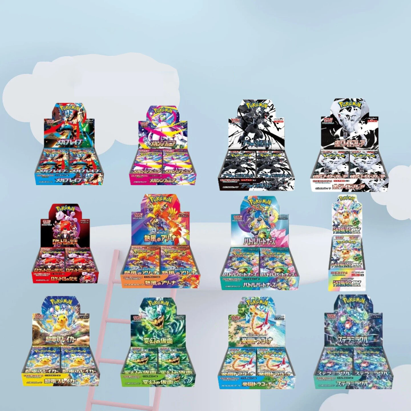 Official Japanese Version In-Stock Pokémon SV Full Series Card Blind Box Basic Booster Pack Boy Collection Toy Birthday Gift
Official Japanese Version In-Stock Pokémon SV Full Series Card Blind Box Basic Booster Pack Boy Collection Toy Birthday Gift