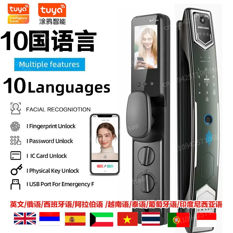 Cross-border graffiti Tuya smart lock face visual automatic smart fingerprint lock home lock remote APP unlocking
Cross-border graffiti Tuya smart lock face visual automatic smart fingerprint lock home lock remote APP unlocking