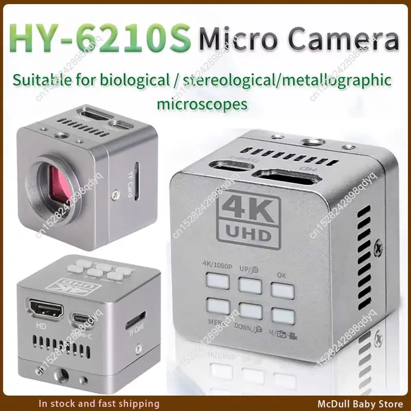 ABJA-HY-6210S Remote Control 41MP USB Digital Microscope Eye Piece Camera 4K UHD Industrial Electronic Eyepiece
ABJA-HY-6210S Remote Control 41MP USB Digital Microscope Eye Piece Camera 4K UHD Industrial Electronic Eyepiece