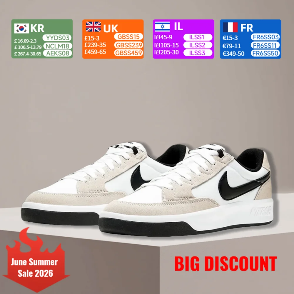 Nike SB Adversary PRM Unisex Low-Top Slip-Resistant Durable Fashionable Versatile Skate Shoes White/Grey CW7456-100
Nike SB Adversary PRM Unisex Low-Top Slip-Resistant Durable Fashionable Versatile Skate Shoes White/Grey CW7456-100