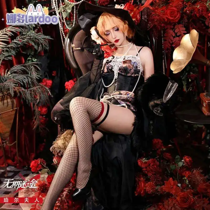 Nado Lost For Life Mrs. Cos Pearl Full Косплей Игра Аниме Костюм Сексуальный Аниме Костюм Девушка
Nado Lost For Life Mrs. Cos Pearl Full Косплей Игра Аниме Костюм Сексуальный Аниме Костюм Девушка