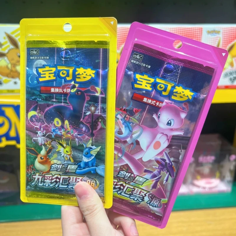 Original in Stock Simplified Chinese Pkm PTCG6.0 Sword and Shield 6.0 Colors Gathering Pengyuan Thin Box Dragon Returns Card
Original in Stock Simplified Chinese Pkm PTCG6.0 Sword and Shield 6.0 Colors Gathering Pengyuan Thin Box Dragon Returns Card
