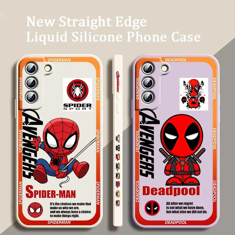 Hot Super Hero Marvel Cool For Samsung Galaxy S25 S24 S23 S22 S21 S20 Ultra Plus FE 5G Liquid Left Rope Cover Phone Case
Hot Super Hero Marvel Cool For Samsung Galaxy S25 S24 S23 S22 S21 S20 Ultra Plus FE 5G Liquid Left Rope Cover Phone Case