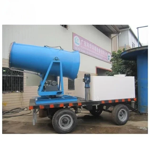 YG Customized Kehua 80m High Pressure Pump Misting System Fog Cannon Machinery
YG Customized Kehua 80m High Pressure Pump Misting System Fog Cannon Machinery