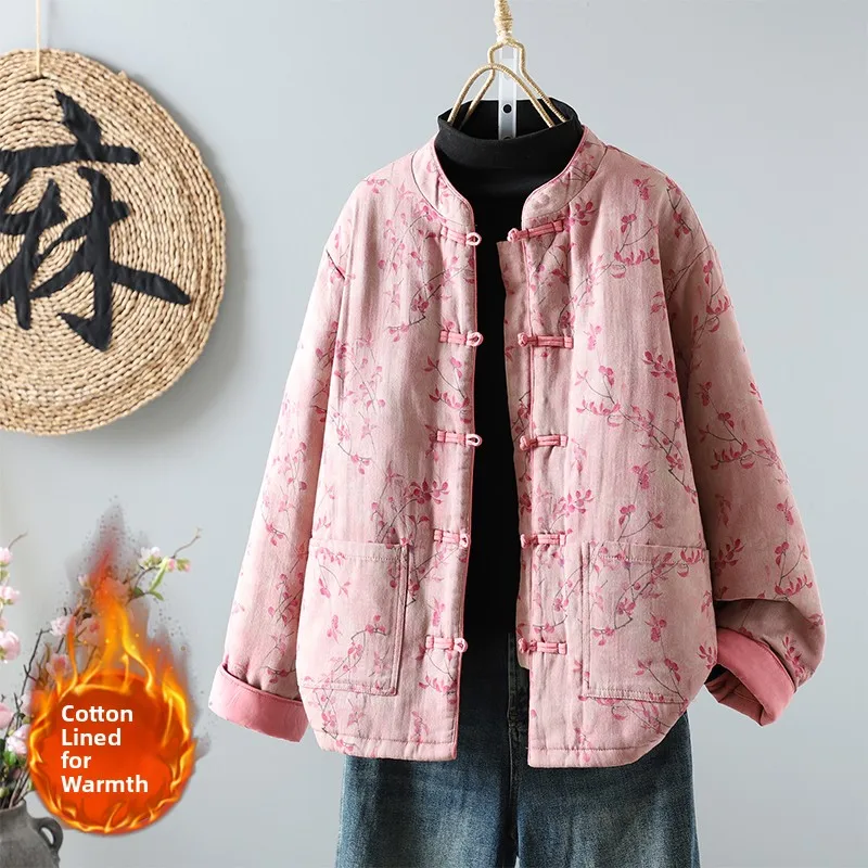 Anti-Aging Chinese Style Printed Cotton Linen Women's Loose Outerwear Autumn Winter New Fashion Stand Collar Button up Coat
Anti-Aging Chinese Style Printed Cotton Linen Women's Loose Outerwear Autumn Winter New Fashion Stand Collar Button up Coat