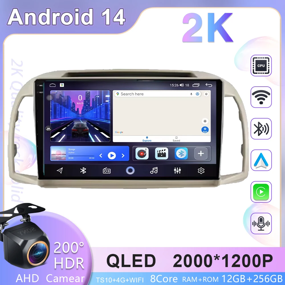 8core For Nissan March Micra K12 2002 - 2010 2K Android Auto Car WIFI Radio GPS Navigation Multimedia Stereo Carplay No 2din DVD
8core For Nissan March Micra K12 2002 - 2010 2K Android Auto Car WIFI Radio GPS Navigation Multimedia Stereo Carplay No 2din DVD