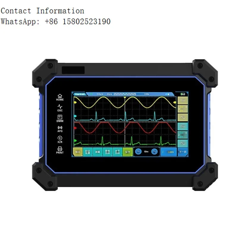 Hantek TO1152D 150MHz 2CH+1CH 1GSa/s Digital Oscilloscope Multimeter with AFG Signal Generator
Hantek TO1152D 150MHz 2CH+1CH 1GSa/s Digital Oscilloscope Multimeter with AFG Signal Generator