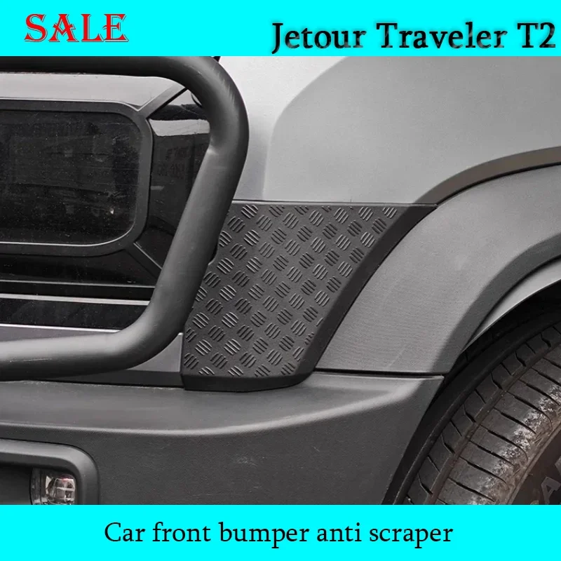 Fit for JETOUR Traveler T2 2023-2024 Car Front Bumper Rear Door Side Anti-scratch Plate Challenger Kit Modified Exterior piece
Fit for JETOUR Traveler T2 2023-2024 Car Front Bumper Rear Door Side Anti-scratch Plate Challenger Kit Modified Exterior piece