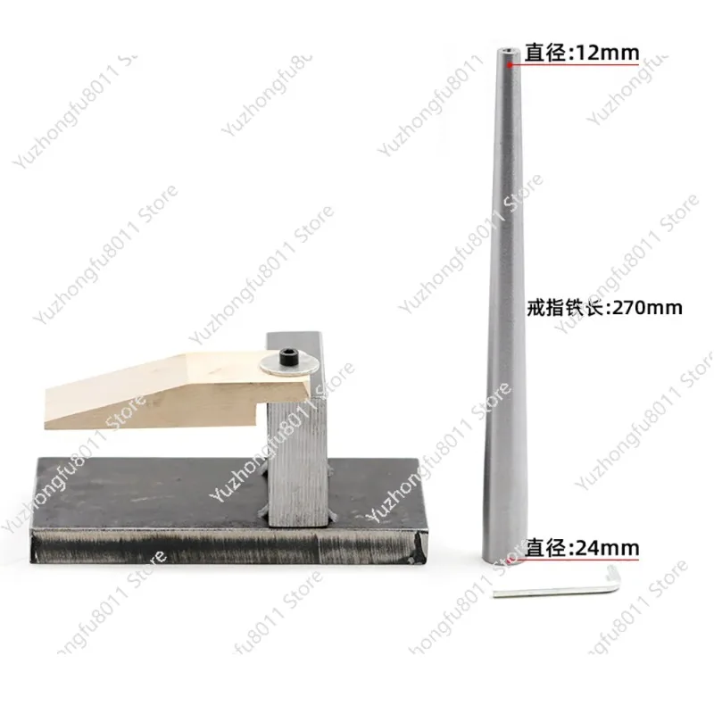 Professional Jewelers Tools, Gold Silver Jewelry Making Shaping Repair Set, Micro Setting Table, Bench Plug and Iron Bracket
Professional Jewelers Tools, Gold Silver Jewelry Making Shaping Repair Set, Micro Setting Table, Bench Plug and Iron Bracket