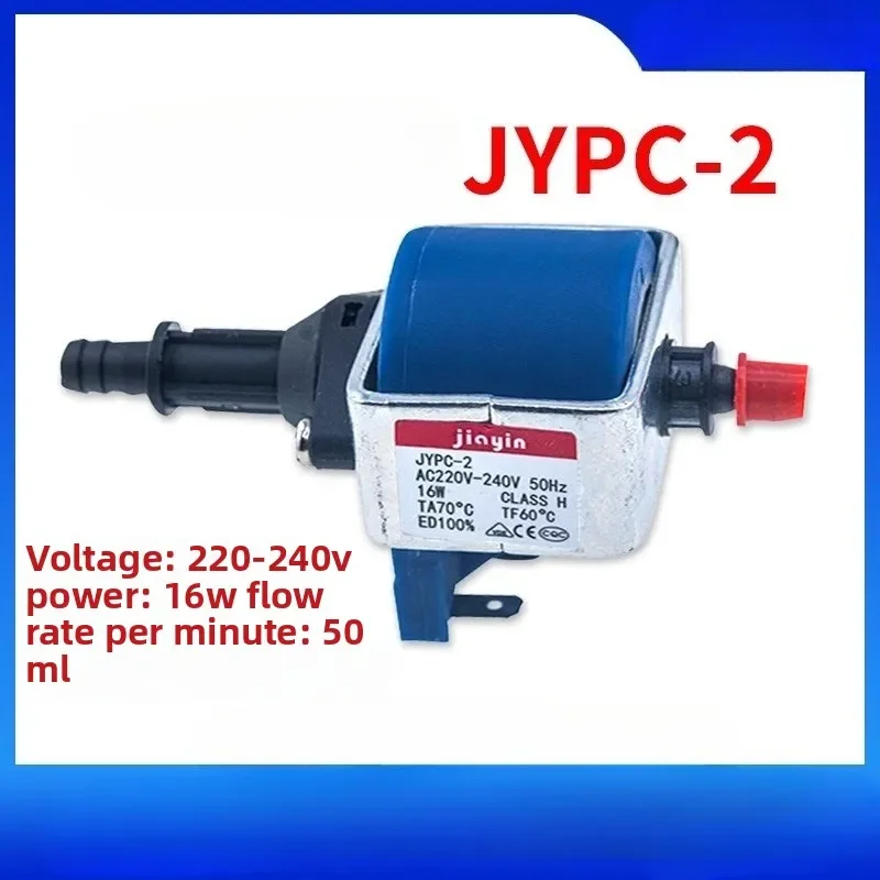 Jiayin solenoid pump jypc-2 is suitable for Midea Philips high temperature steam hot stamping machine accessories
Jiayin solenoid pump jypc-2 is suitable for Midea Philips high temperature steam hot stamping machine accessories