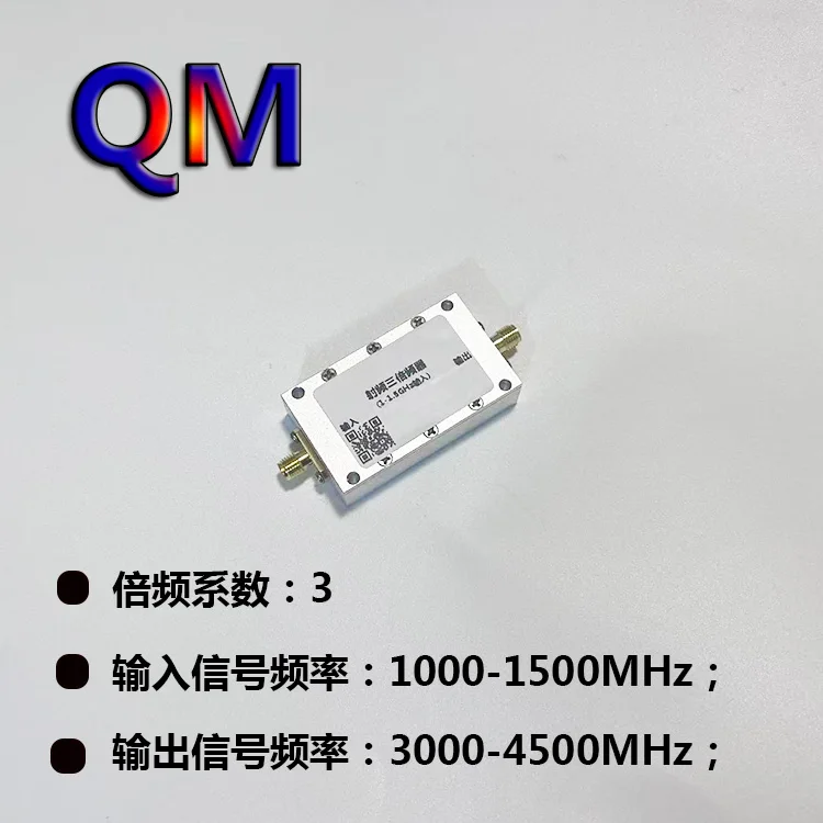Умножитель входной частоты 1-1,5 ГГц Тройной частоты RF 1G 1,2G 1,5 ГГц Тройной умножитель частоты 
Умножитель входной частоты 1-1,5 ГГц Тройной частоты RF 1G 1,2G 1,5 ГГц Тройной умножитель частоты