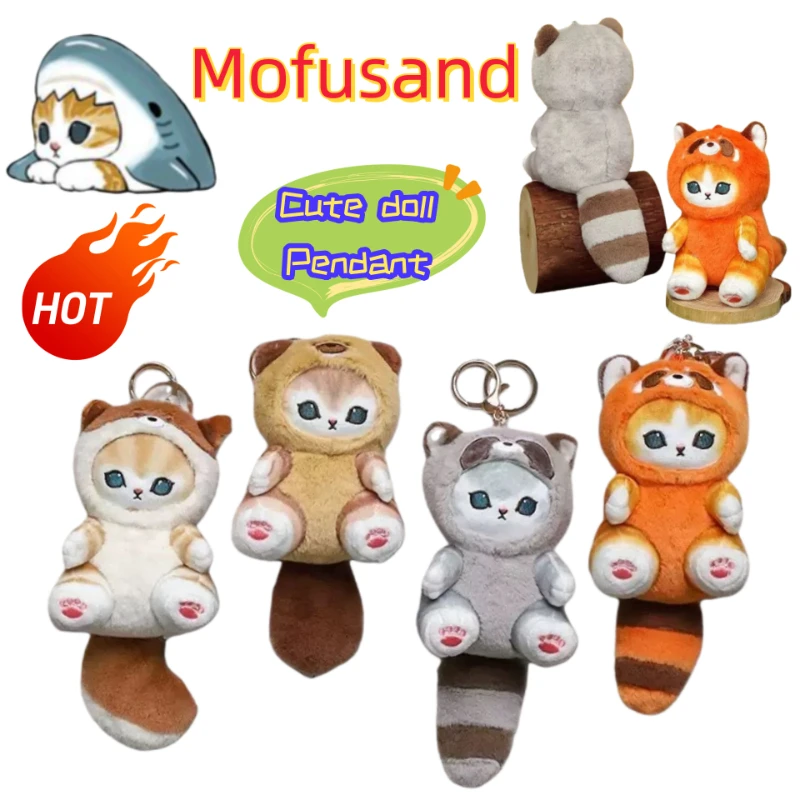 New Mofusand Cartoon Cute Doll Keychain Teenagers High-Looking Backpack Decoration Pendant Give a birthday gift to a friend
New Mofusand Cartoon Cute Doll Keychain Teenagers High-Looking Backpack Decoration Pendant Give a birthday gift to a friend
