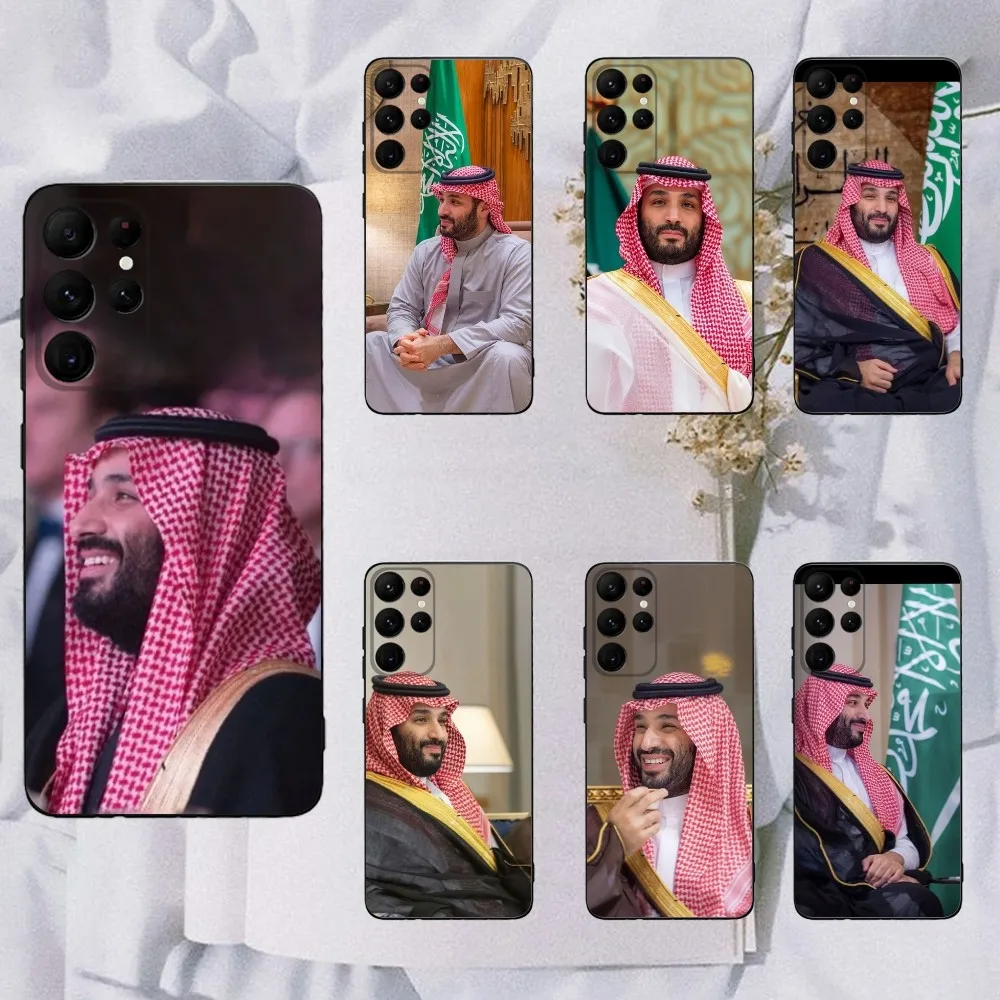 Muhammad Bin S-Salman Phone Case For Samsung Galaxy A20,A21s,A22,A31,A32,A52,A53,A72,73,A80,A91 Soft Black Cover
Muhammad Bin S-Salman Phone Case For Samsung Galaxy A20,A21s,A22,A31,A32,A52,A53,A72,73,A80,A91 Soft Black Cover