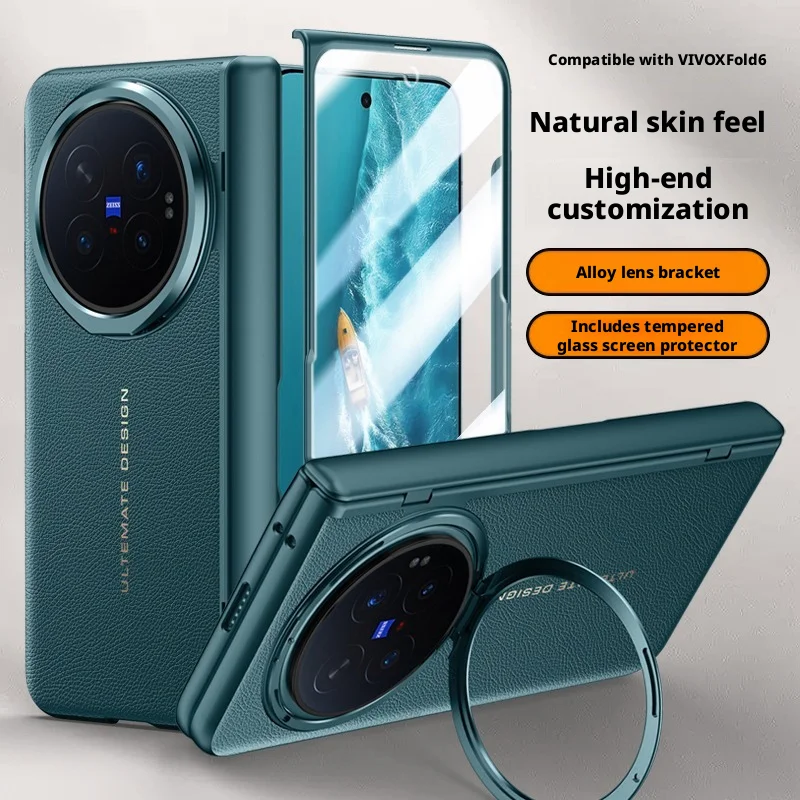 For VIVO X Fold6 Fold 6 Case Luxury Vegan Leather Alloy Lens Holder HD/Privacy Tempered Glass Screen Protector NonSlip Cover
For VIVO X Fold6 Fold 6 Case Luxury Vegan Leather Alloy Lens Holder HD/Privacy Tempered Glass Screen Protector NonSlip Cover