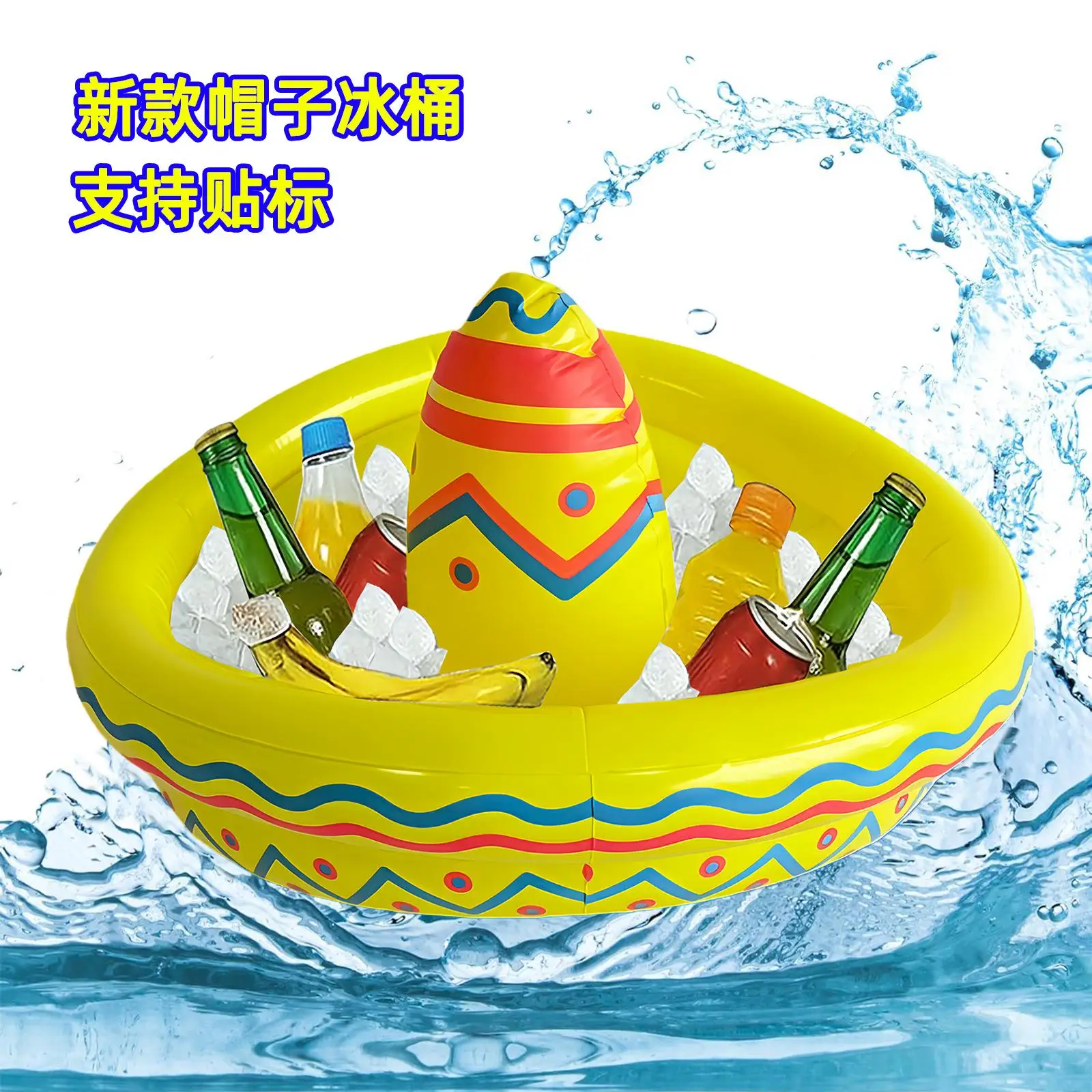 Inflatable Ice Container Wide Brim Drink Tub High Performance Cooler for Beach BBQ Backyard
Inflatable Ice Container Wide Brim Drink Tub High Performance Cooler for Beach BBQ Backyard