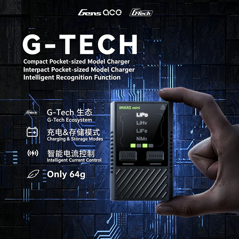 HOT Gens Ace IMARS mini Balance Charger 2-4S Lipo Battery Smart Charging G-TECH For Lipo LiHv LiFe NiMH QC PD USB-C RC FPV Drone
HOT Gens Ace IMARS mini Balance Charger 2-4S Lipo Battery Smart Charging G-TECH For Lipo LiHv LiFe NiMH QC PD USB-C RC FPV Drone