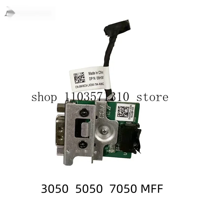 N оригинальный интерфейс модуля порта MFF для DELL 3050 5050 7050 C4PDJ 0C4PDJ CN-0C4PDJ 9HXC9 09HXC9 CN-09HXC9, 100% тестирование, быстрая доставка
N оригинальный интерфейс модуля порта MFF для DELL 3050 5050 7050 C4PDJ 0C4PDJ CN-0C4PDJ 9HXC9 09HXC9 CN-09HXC9, 100% тестирование, быстрая доставка