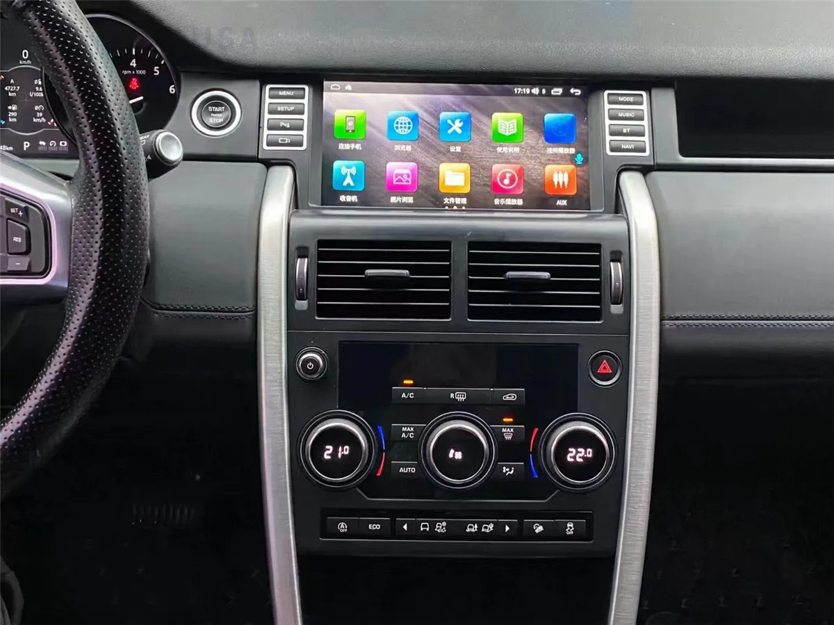 Автомобильная Мультимедийная магнитола 8G 11,0G на Android 128 для Land Rover Range Rover Discovery Sport 2016-2019 Harman Carplay
Автомобильная Мультимедийная магнитола 8G 11,0G на Android 128 для Land Rover Range Rover Discovery Sport 2016-2019 Harman Carplay